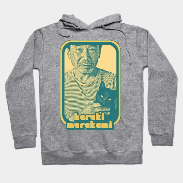 Haruki Murakami 村上 春樹 Retro Fan Art Design Hoodie by DankFutura